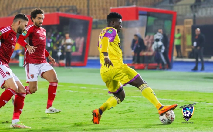 CAF Champions League: Medeama Lose 3-0 To Record Champions Al Ahly In ...